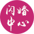 相亲交友平台